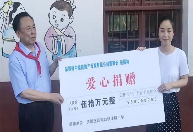 包养10位情妇睡觉翻牌生下11个私生子75岁还在拼命生娃！(图13)