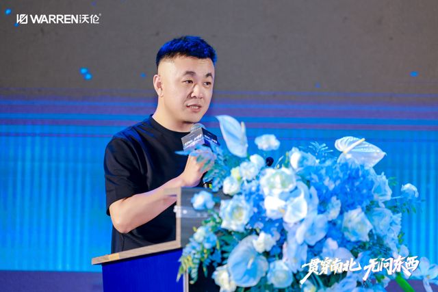 贯穿南北 无问东西 沃伦门窗2025新品发布(图3)