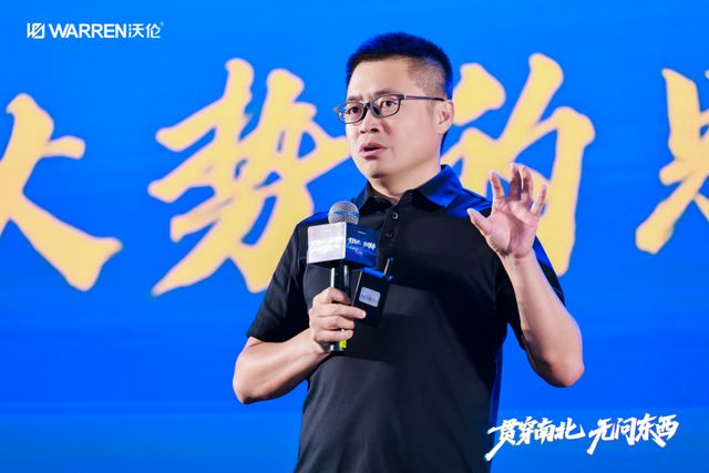 贯穿南北 无问东西 沃伦门窗2025新品发布(图4)