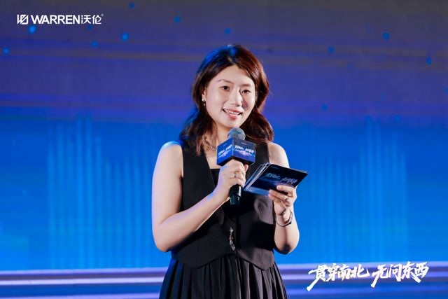 贯穿南北 无问东西 沃伦门窗2025新品发布(图5)