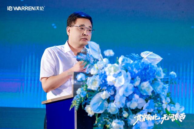 贯穿南北 无问东西 沃伦门窗2025新品发布(图2)