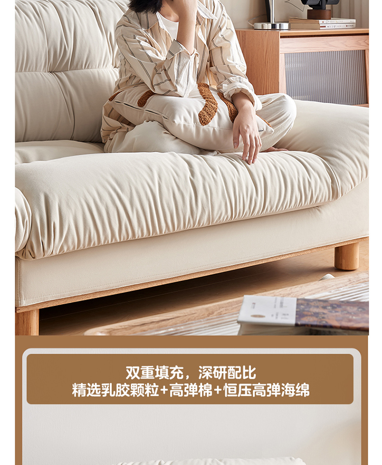 联翔股份： 上海市方达律师事务所关于浙江联翔智能家居股份有限公司2024年度差异化分红事项之法律意见书