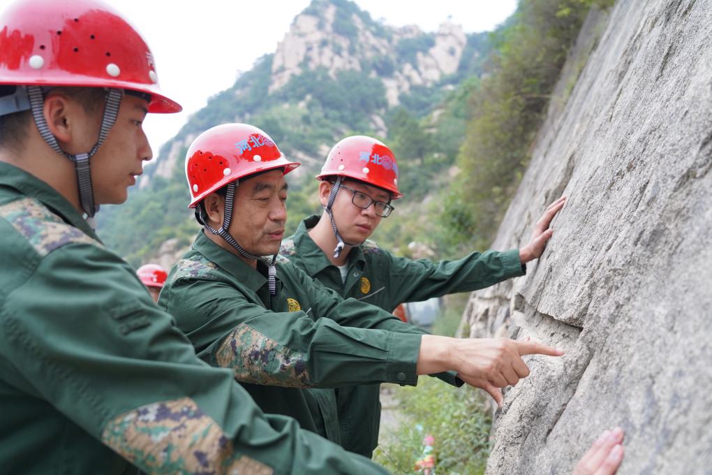 铀铷金：我国战略性金属找矿实现重大突破(图1)