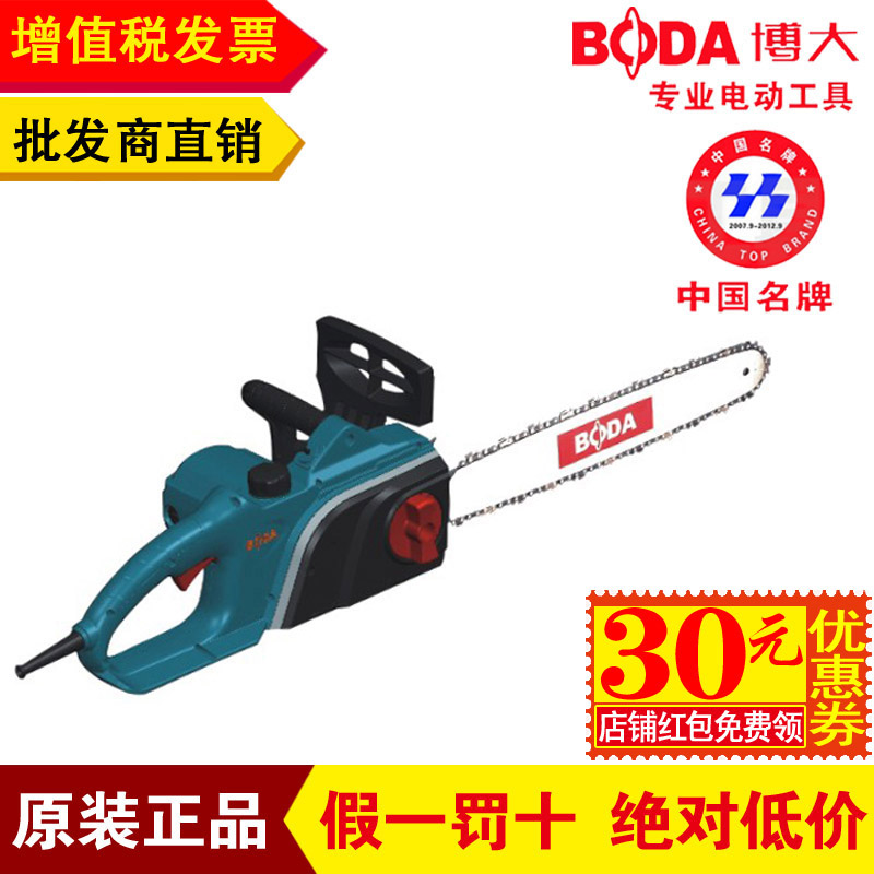 数字中国板块龙头股一览表(四只优质数字中国龙头股)