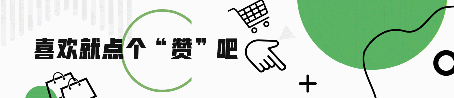 突然无法登录！有人被骗10多万！警方已介入调查(图4)