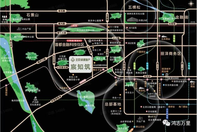Ⓐ北京城建宸知筑售楼处官方网站宸知筑新首页欢迎您-楼盘百科！(图1)