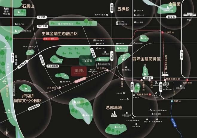 Ⓐ北京城建宸知筑售楼处官方网站宸知筑新首页欢迎您-楼盘百科！(图2)