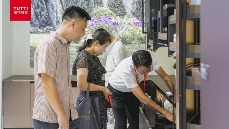 图特五金亮相2024中国建博会（广州）品质五金掀美好浪潮(图4)