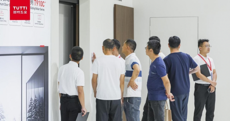 图特五金亮相2024中国建博会（广州）品质五金掀美好浪潮(图10)
