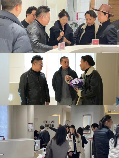 “2024中国家居品牌行”——探访宜来卫浴(图2)