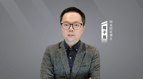 “金鼎杯”买方投顾资产配置大赛二季榜解析：深度探讨二季度市场博弈与资产配置新逻辑(图4)
