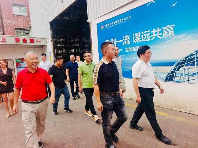 东莞市河南商会系列走访｜亿元钢材采购+3000万订单定向会员企业(图2)