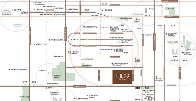 【官网】今日聚焦古北99官方售楼处发布：闵行古北99生活新篇章！(图9)