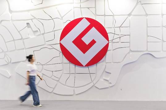 亚洲权威消费科技与室内设计盛会 “设计深圳”2025将于9月盛大开展(图8)