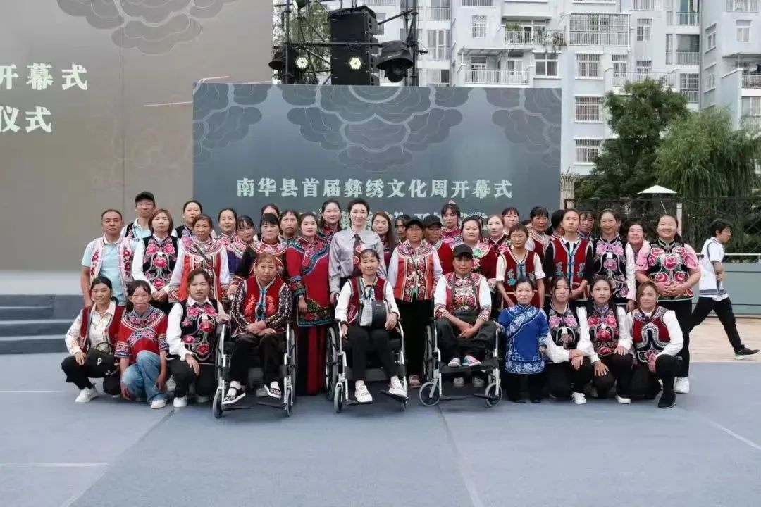 第二批文化产业赋能乡村振兴试点名单！楚雄一地入选(图1)