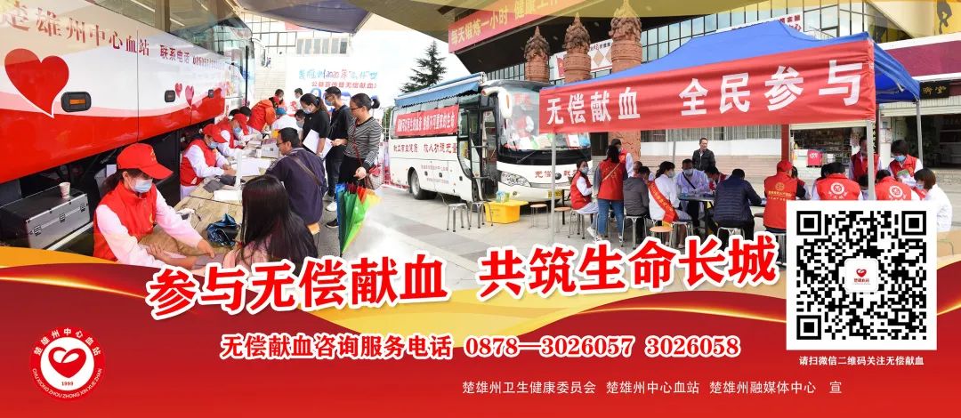第二批文化产业赋能乡村振兴试点名单！楚雄一地入选(图4)