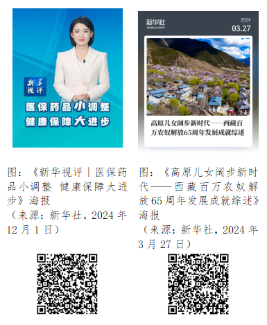 content=b(图11)