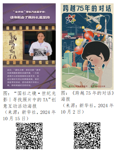 content=b(图8)