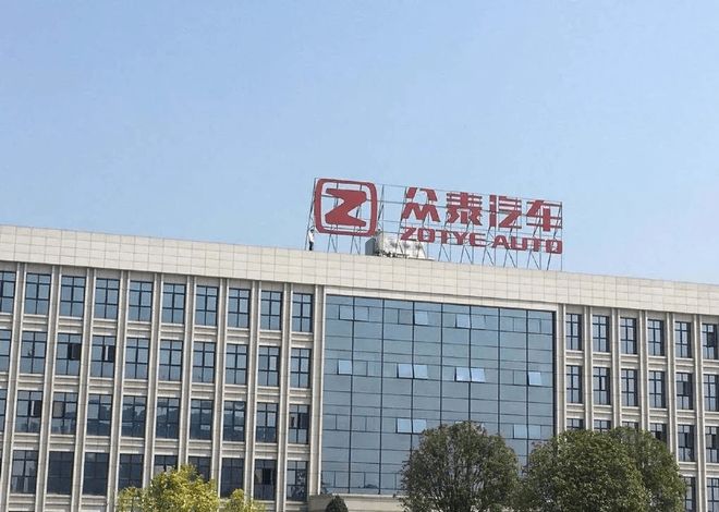 2024年“最幸福”的企业竟然是它？(图1)