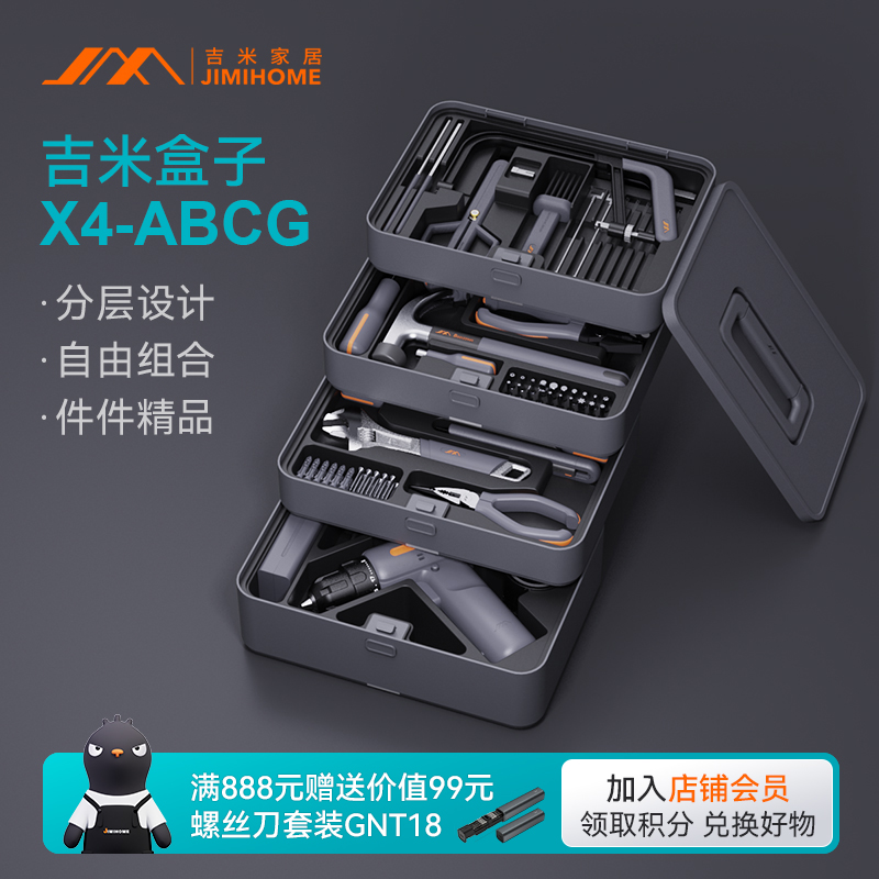 津北崛起绿色发展新高地