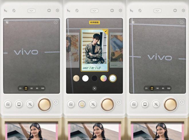 vivo S30评测:影像配置诚意满满更有稳扎稳打的好体验(图11)