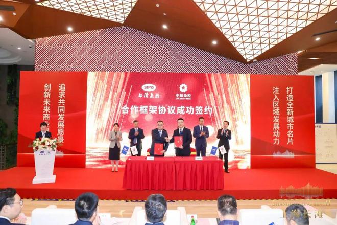 2025上海长滩售楼处电话-宝山上海长滩楼盘官方热线-官方评测！！(图3)