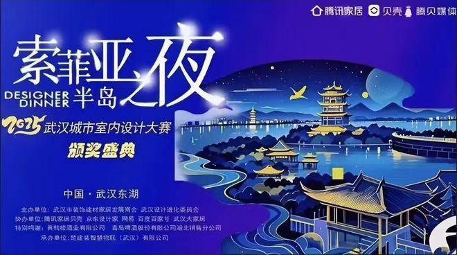 张楠楠「意式极简住宅：简奢境」武汉城市室内设计大赛获奖作品(图6)