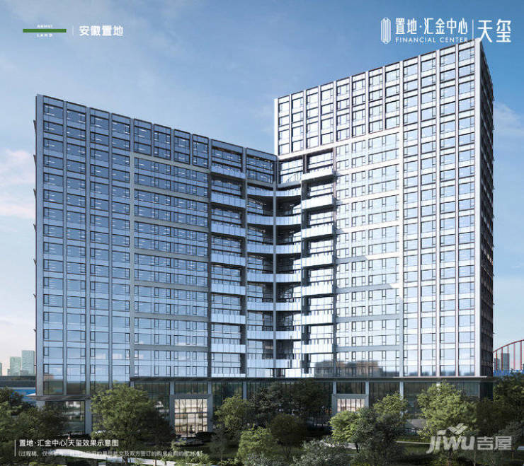 置地汇金中心：交房就能住新家期待未来-合肥搜狐网楼盘点评(图5)