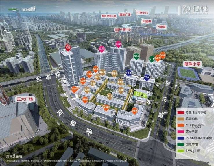 置地汇金中心：交房就能住新家期待未来-合肥搜狐网楼盘点评(图4)