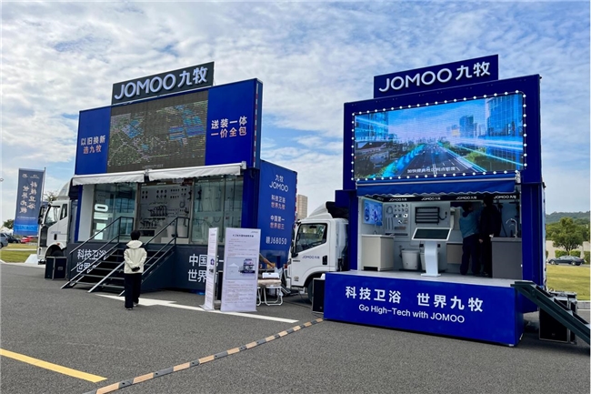 重磅！九牧智能马桶中国销量第一(图3)