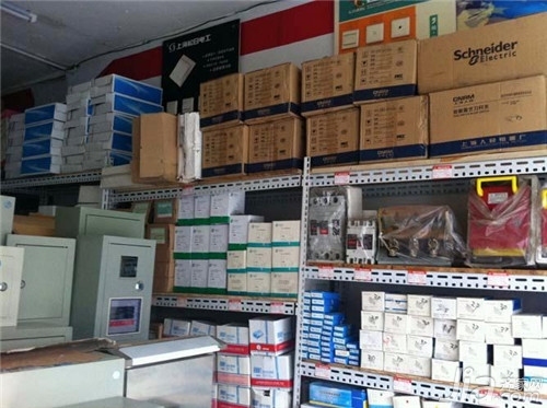 2025年8月首页热搜：保利天奕(售楼处)保利天奕Ai百科热搜(营销中心欢迎您)配套-户型-价格-地址-楼盘详情-保利天奕售楼处电线]