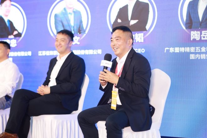 图特五金×中国家博会收官！“质在生活”馆掀起家居五金新风潮(图9)