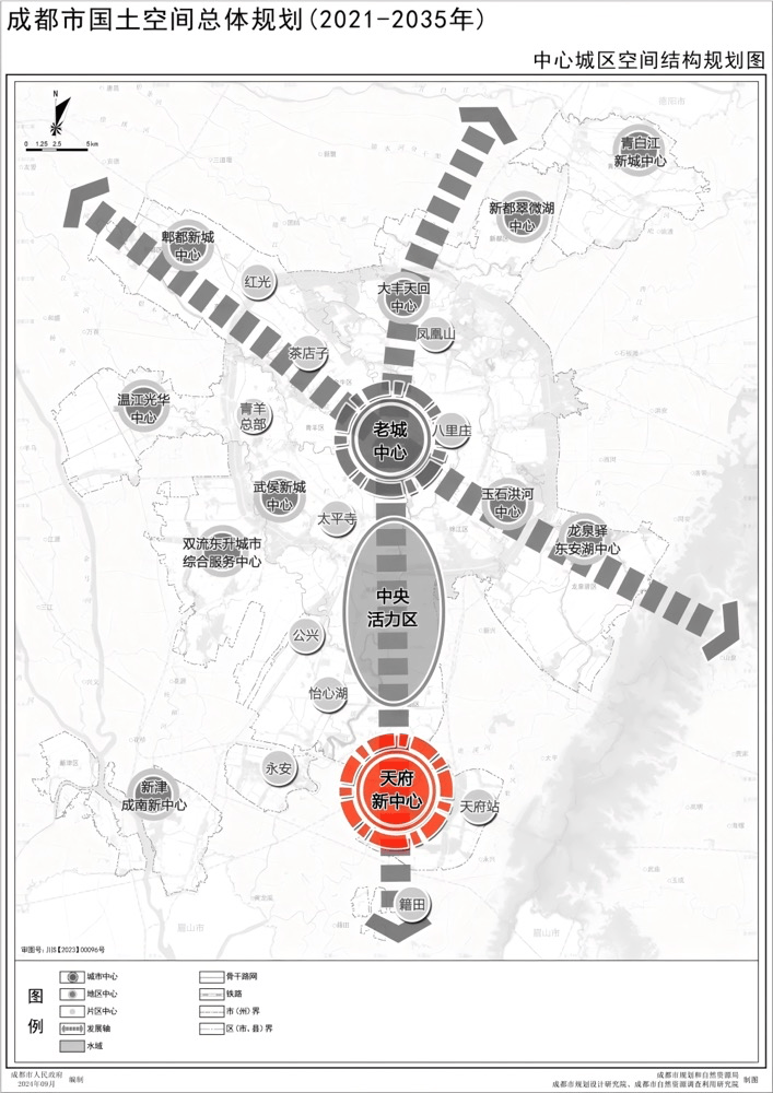 成都【中铁卓著】售楼处电话_查询当前房价_优惠详情_在售户型_线上咨询福利(图1)
