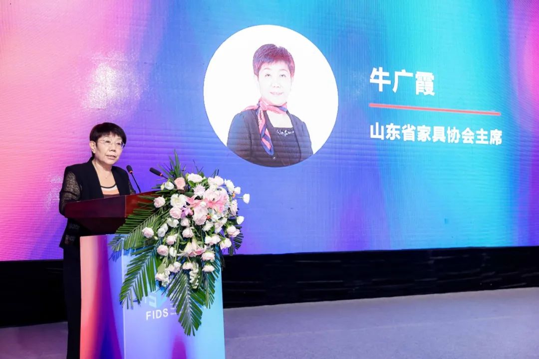 第九届家居产业供给侧创新与发展会议在潍坊成功举办(图2)