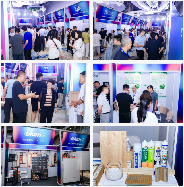 第九届家居产业供给侧创新与发展会议在潍坊成功举办(图11)