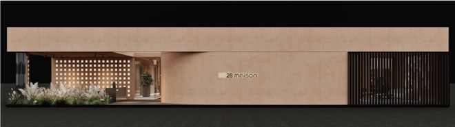 HC28 maison全球发布开启品牌全新篇章(图7)