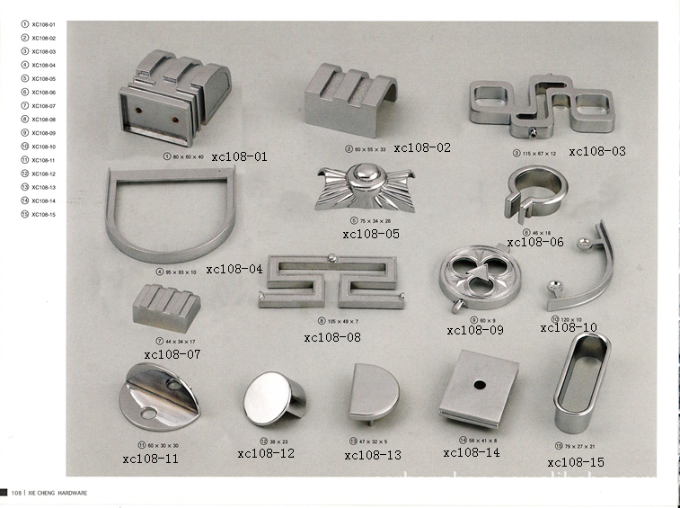 网上买五金哪些网站好