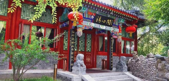 文革时期当权派们奢靡腐化的生活(图1)