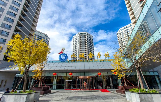 智慧养老-北京金手杖国际养老公寓价格地址解析及服务内容优化(图1)