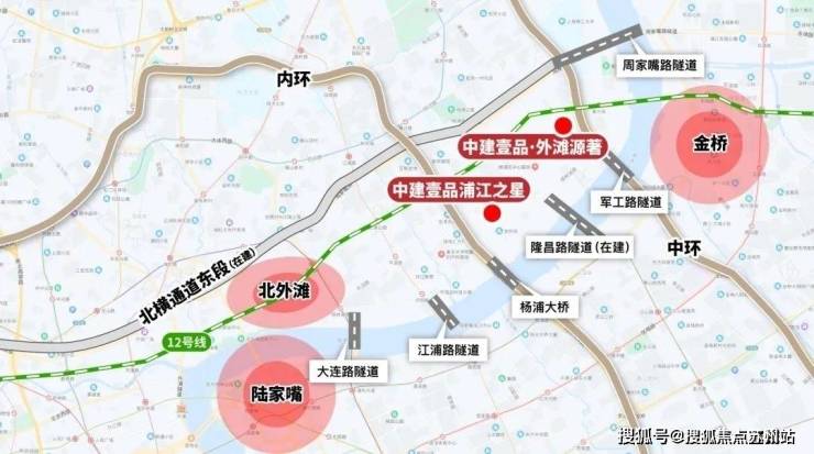 中建壹品外滩源著(售楼处电话)中建壹品外滩源著首页网站-楼盘评测-详情户型配套(图17)