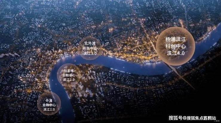 中建壹品外滩源著(售楼处电话)中建壹品外滩源著首页网站-楼盘评测-详情户型配套(图15)