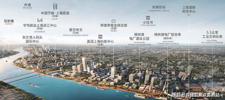 中建壹品外滩源著(售楼处电话)中建壹品外滩源著首页网站-楼盘评测-详情户型配套(图18)