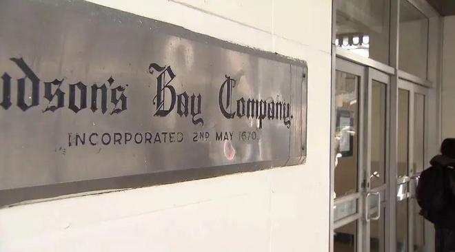 哈佛演讲女生引发争议K11 ELYSEA落户淮海中路汕头过亿违建豪宅被拆除(图13)