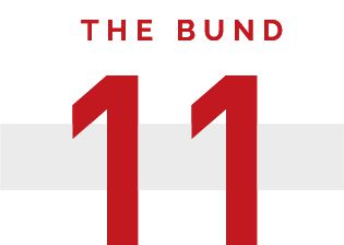 哈佛演讲女生引发争议K11 ELYSEA落户淮海中路汕头过亿违建豪宅被拆除(图32)