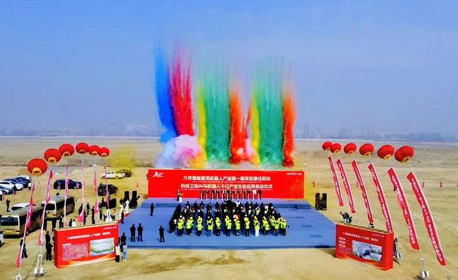 九牧智能马桶“双第一”的战略启示(图6)