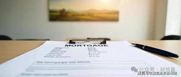 中海海上和集(售楼处)首页网站上海杨浦中海海上和集销售中心(营销中心)(图11)