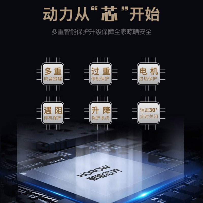 2024中国五金工具博览会（春季上海五金展）