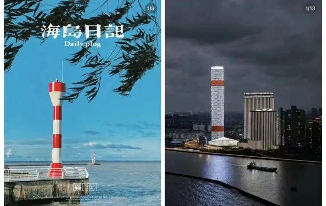 ◈上海长滩售楼处上海长滩官方发布： 奢艺人居范本(图3)