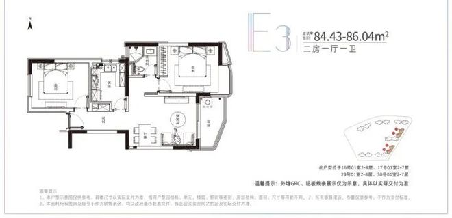 ◈上海长滩售楼处上海长滩官方发布： 奢艺人居范本(图12)