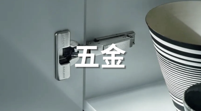 家居百货展会信息_2024年展会预告会展排期 -CNENA会展门户